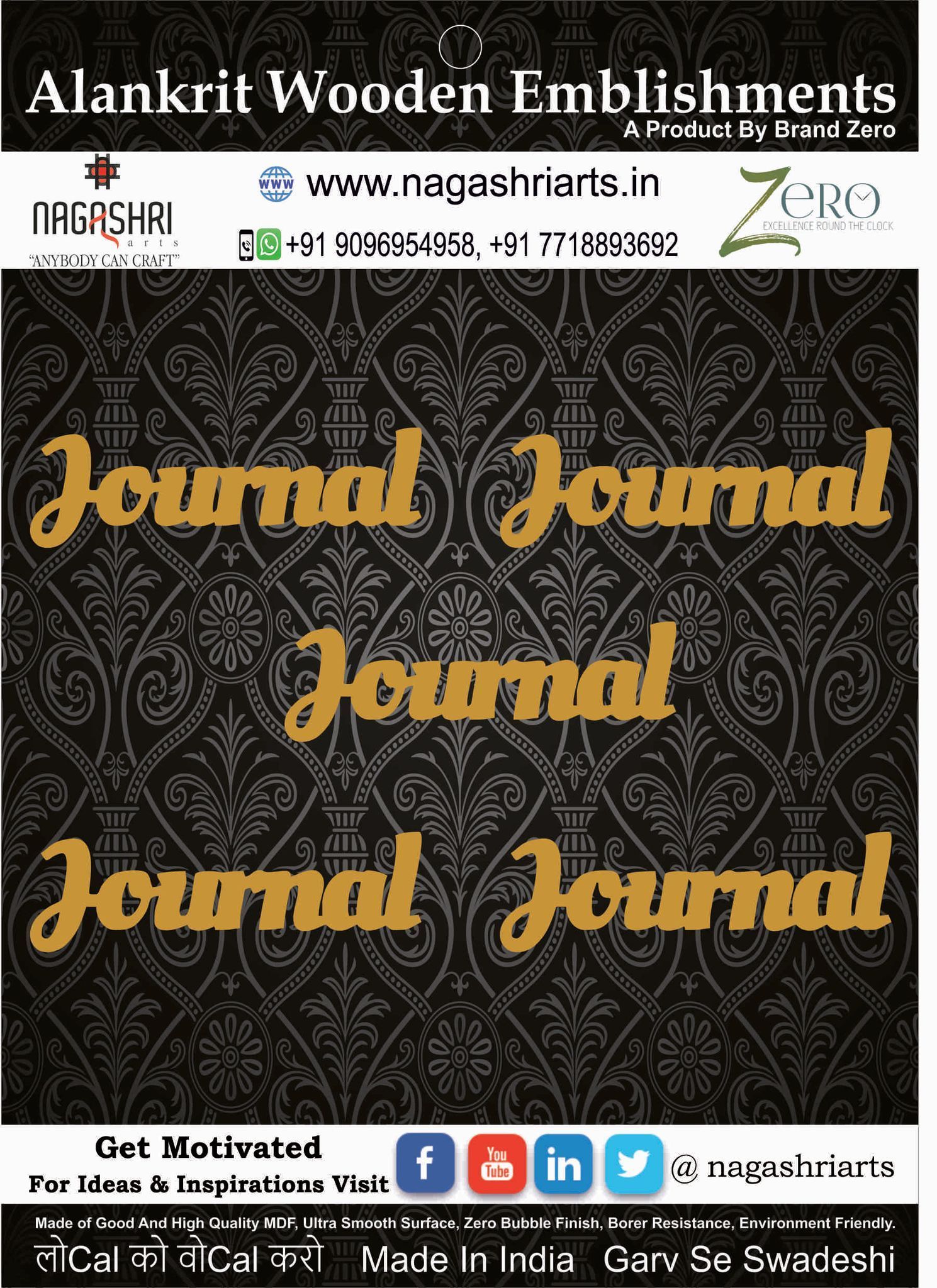 Brand Zero MDF Script Cutout Journal 1 - Pack of 5 Pcs - Size: 2.0 Inches by 0.7 Inches And 2.5 mm Thick