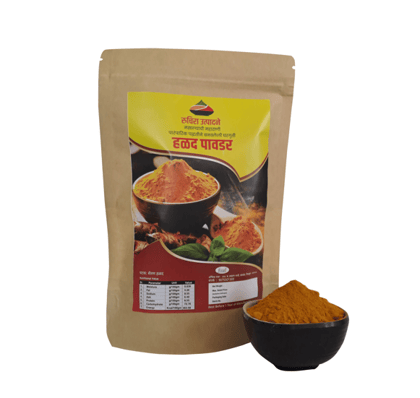 Turmeric Powder 250 gm 