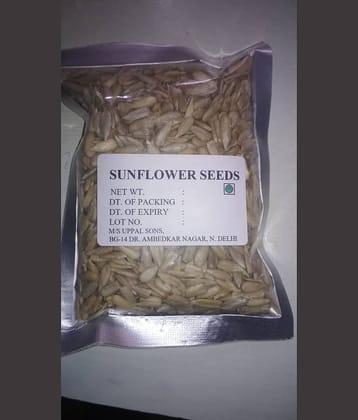 UPPAL SONS Sunflower Seeds 250 g