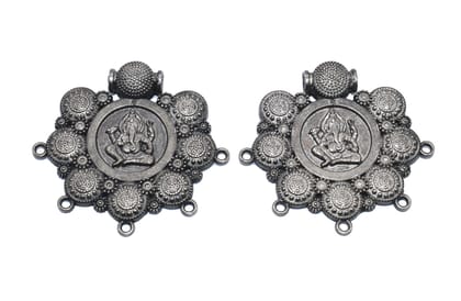 Antique Black Oxidized German Silver Pendant  ,(OXP-001) , Per Packet of 2 Pcs-Per Packet of 2 Pcs / 54 MM