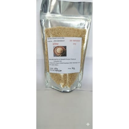 Daliya (1KG) - 1000 gm