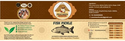 Pracheen Spicy Fish Pickles