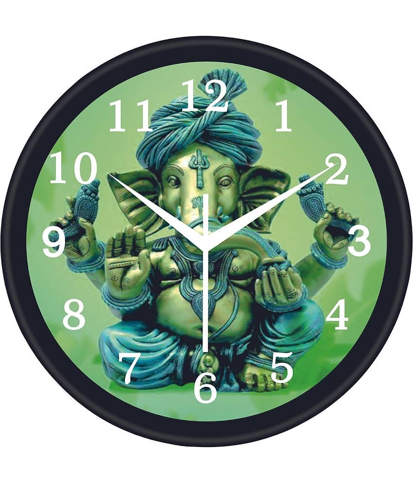 Trendy Homes Circular Analog Wall Clock