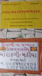Kaalika enterprises