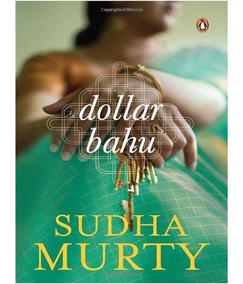 Dollar Bahu