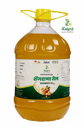 Groundnut Oil  (5 Ltr)