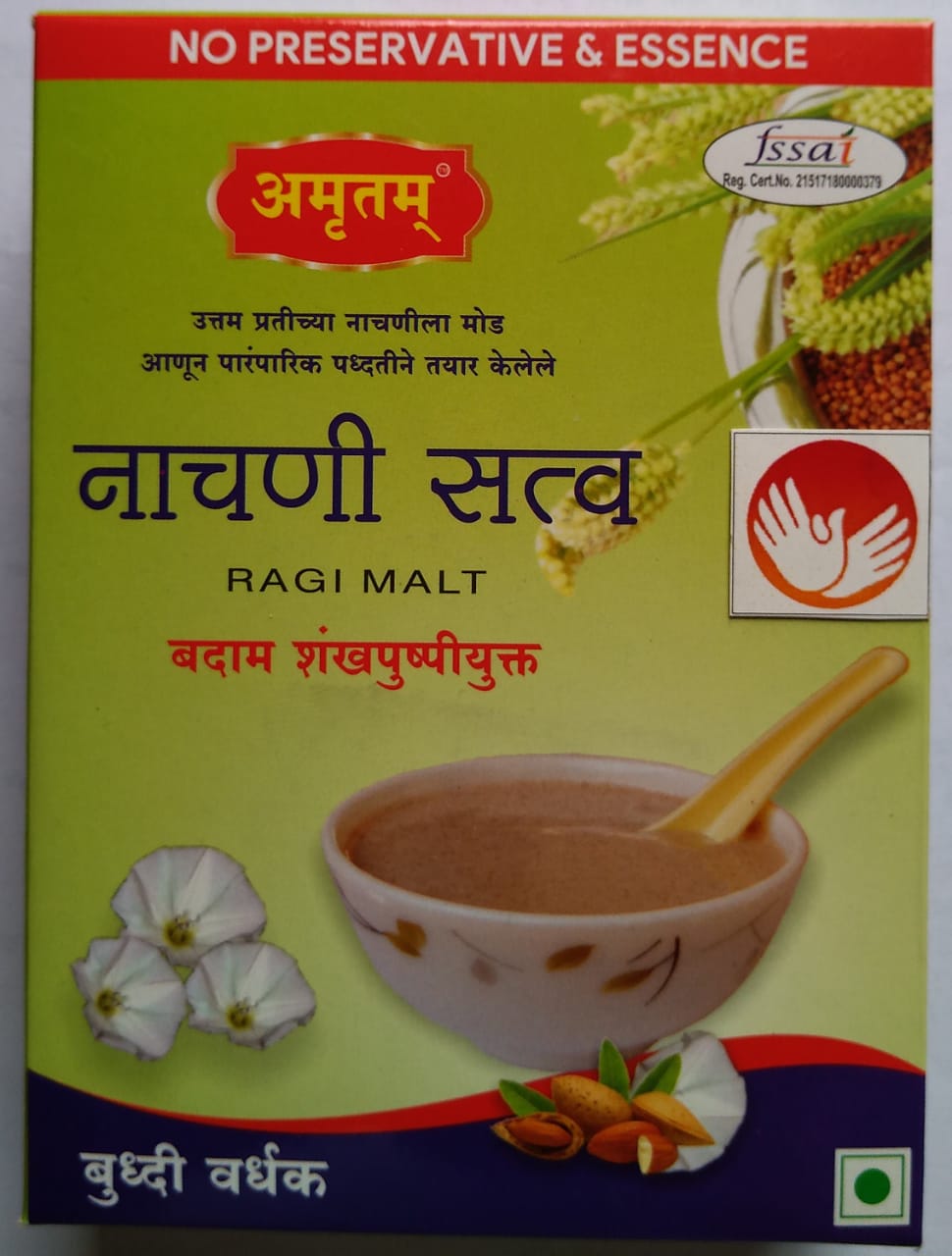 Amrutam Ragi Malt with Almond & Shankhpushpi (200g) | Nachni Satva for Brain Development | No Preservatives & Essence | Instant Health Drink