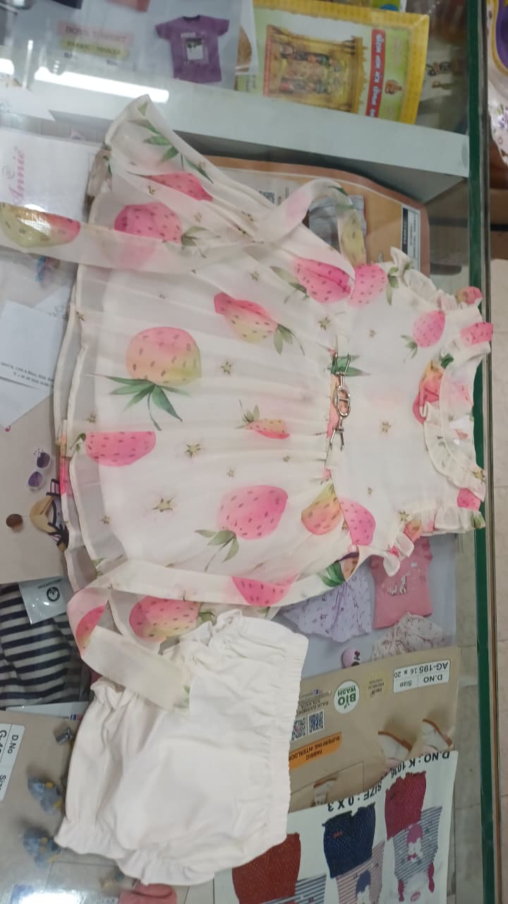 Kids Cloth