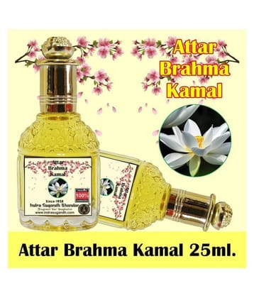 INDRA SUGANDH BHANDAR Attar For Men|Women|Pujan Brhma Kamal Rare Pink Lotus Pure Perfume 24 Hours Long Lasting Fragrance 25ml Rollon Pack