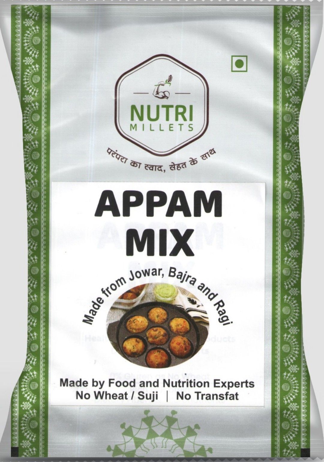 Instant Appam Mix (Paniyaram). No Rice Or Wheat