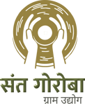 sant goroba gram udyog sant goroba gram udyog