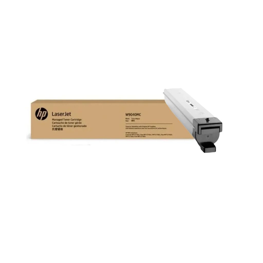 Brand seal