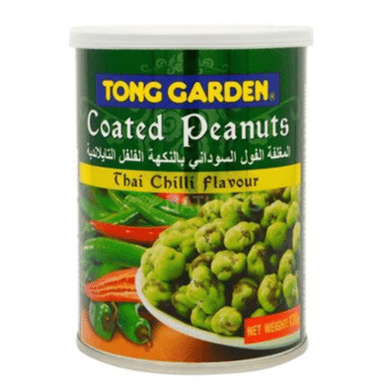Tong Garden Thai Chilli Coated Peanut, 45gm