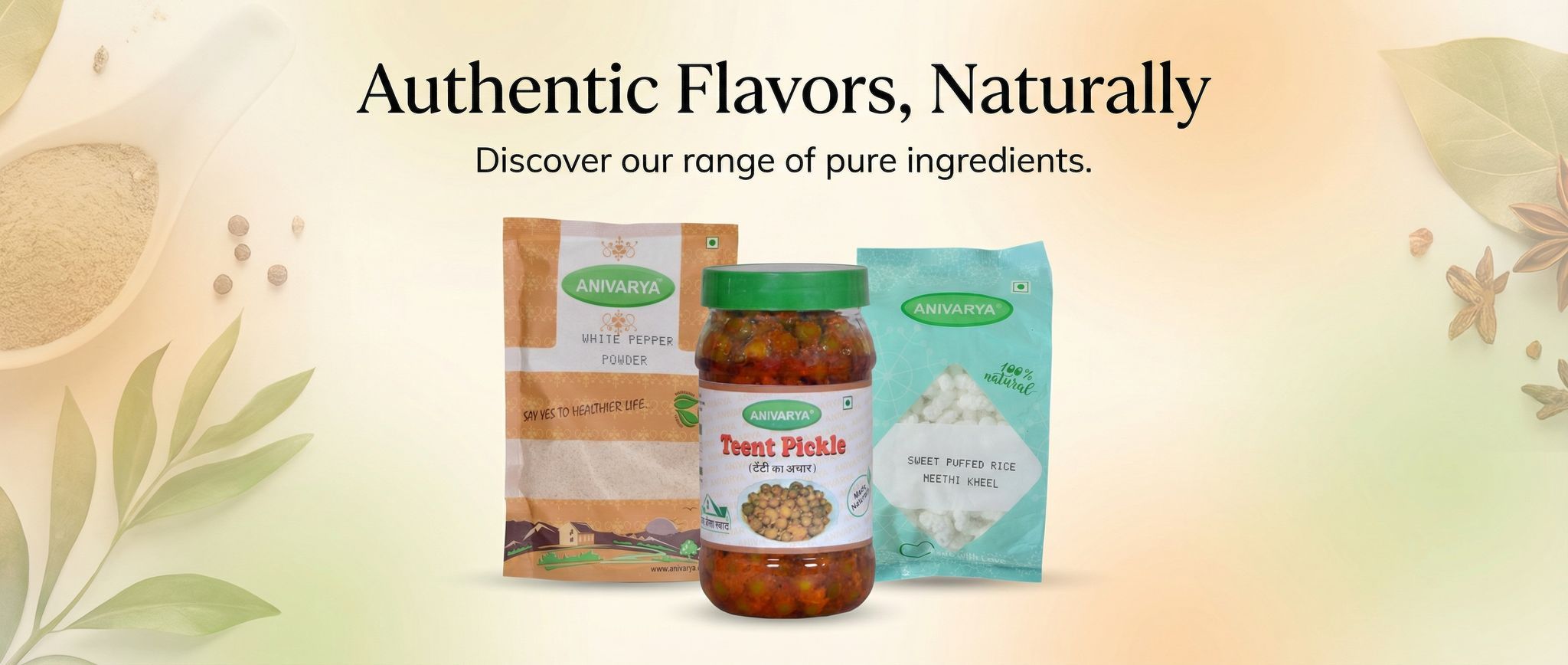 seller banner desktop