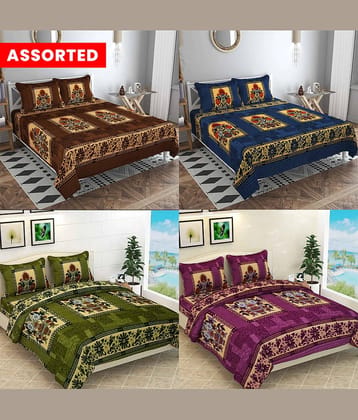 Wholesale india Multicolor Fleece 1 Double Bedsheet with 2 Pillow Covers ( 225 cm x 225 cm )