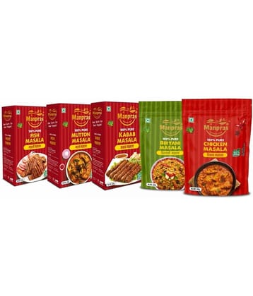 MANPRAS FISH MASALA+MUTTON MASALA+KABAB MASALA+BIRYANI MASALA+CHICKEN MASALA Masala 50 gm Pack of 5