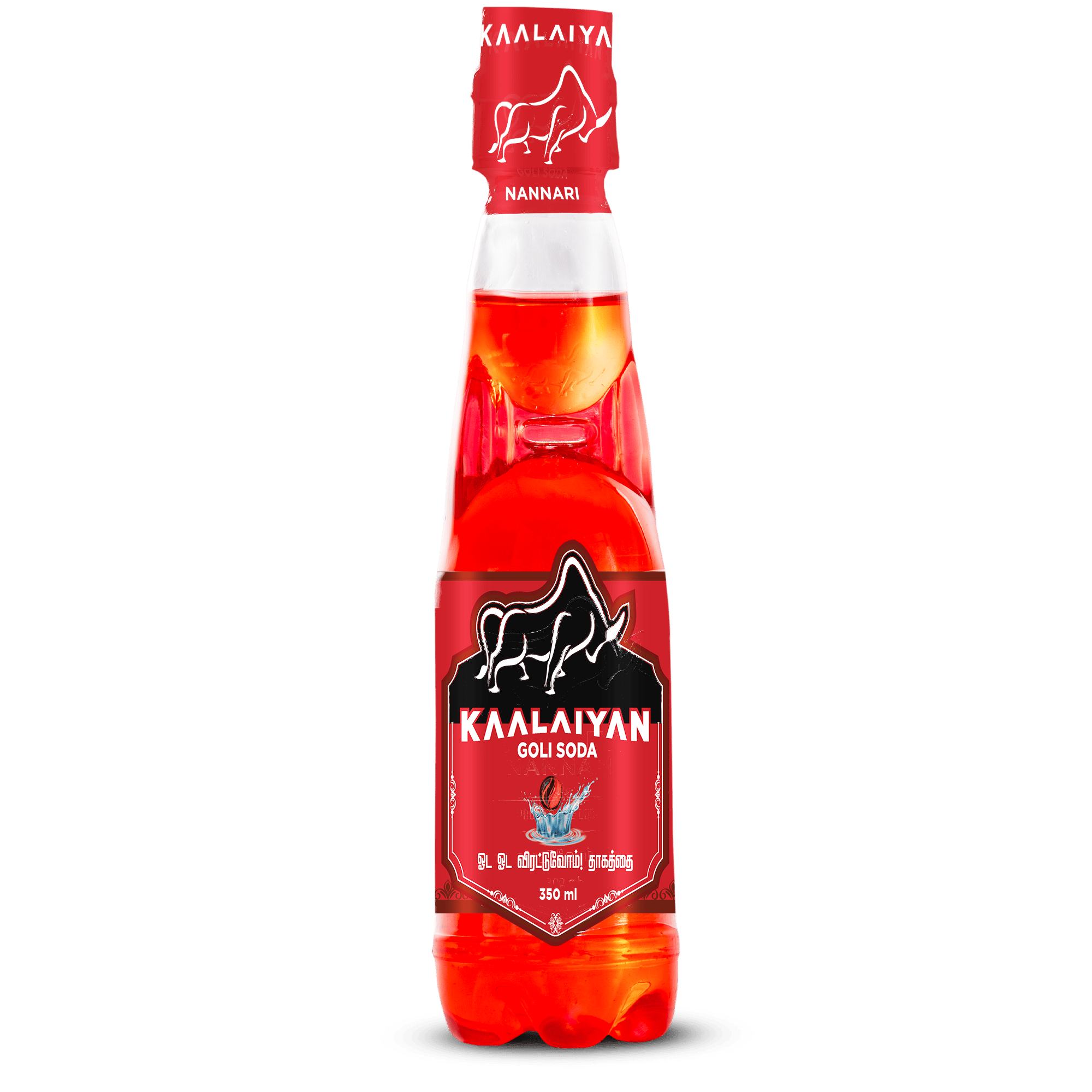 Kaalaiyan Pet Goli 350ml Nannari