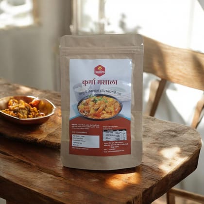 Kurma Masala ( 50 Gm )