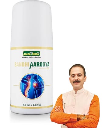 Jeena Sikho Sandhi Aarogya Oil | Ayurvedic Pain Relief Oil for Joint Pain & Muscle Discomfort, 60ml