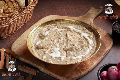 Paneer pasanda (white)