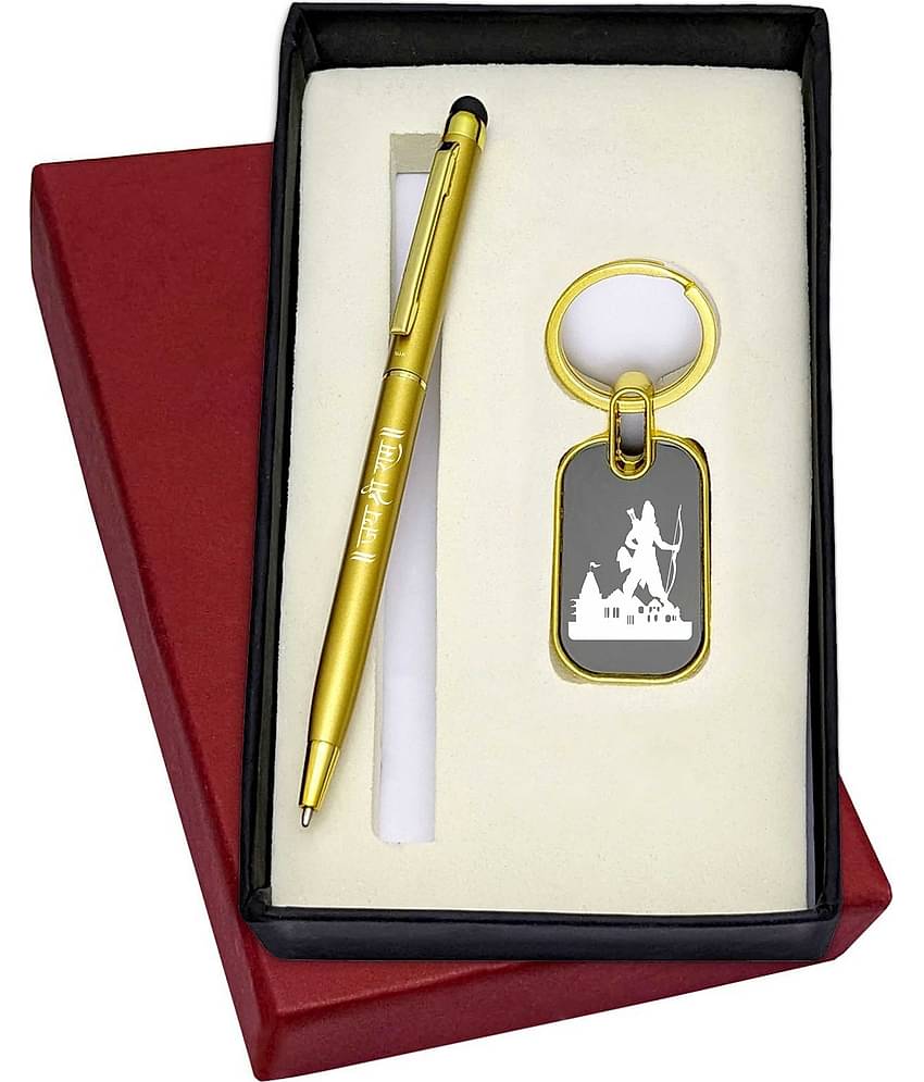 Jai Shri Ram Pen & Keychain Gift Set