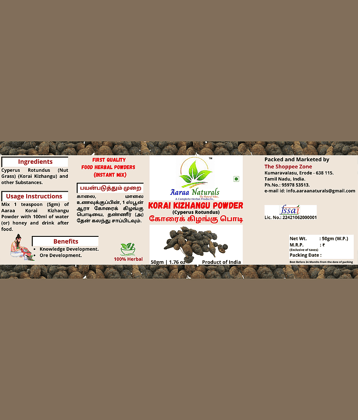 Aaraa Naturals Nut Grass Powder Instant Mix 50 gm Pack of 4