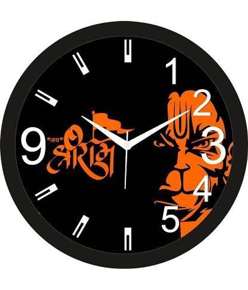 Trendy Homes Circular Analog Wall Clock