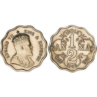 Half anna british india fancy rare coin