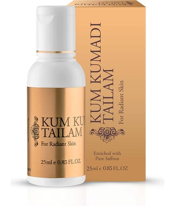 Vasu - Pigmentation Reducing Face Oil for All Skin Type ( Pack of 1 )