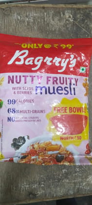 Bagrrys Nutty fruity Muesli With seeds & berries Bagrrys Nutty fruity Muesli With seeds & berries