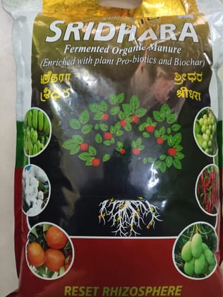 SRIDHAR FERMENATED ORGANIC MANURE