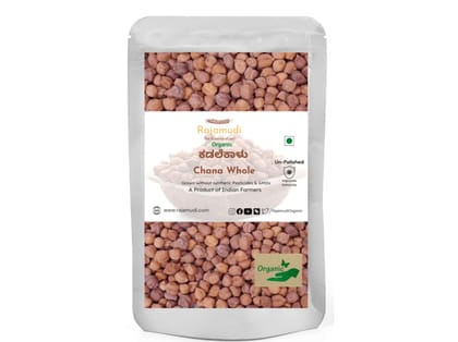 Rajamudi Organics Chana Whole - 500 Gram