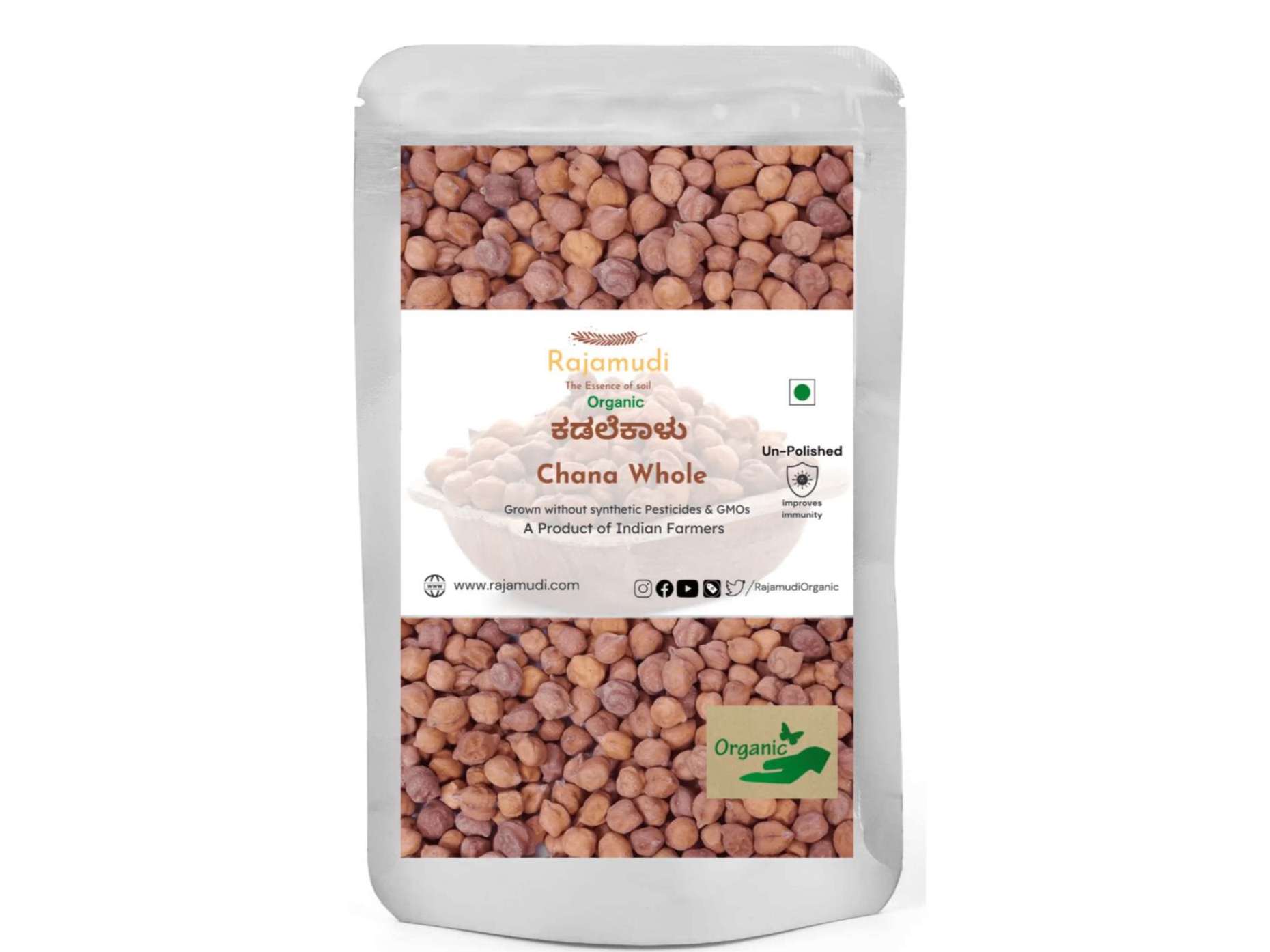 Rajamudi Organics Chana Whole - 500 Gram