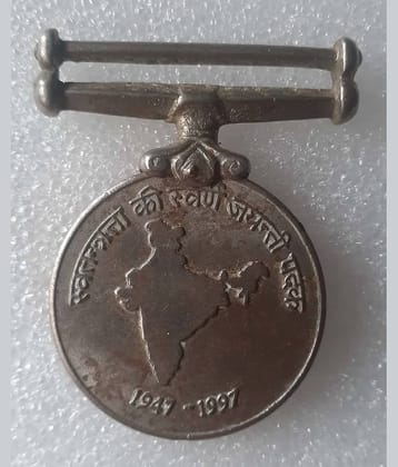 Extremely Rare 50th Anniversary of Independence Medal