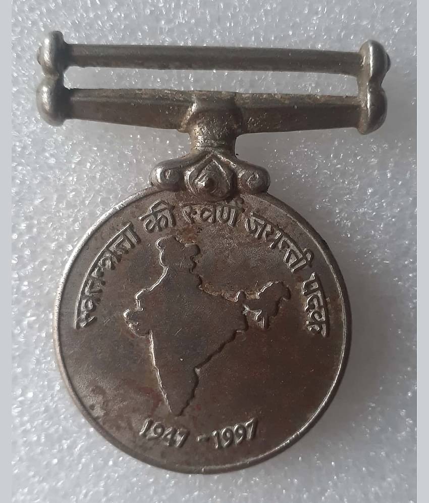 Extremely Rare 50th Anniversary of Independence Medal