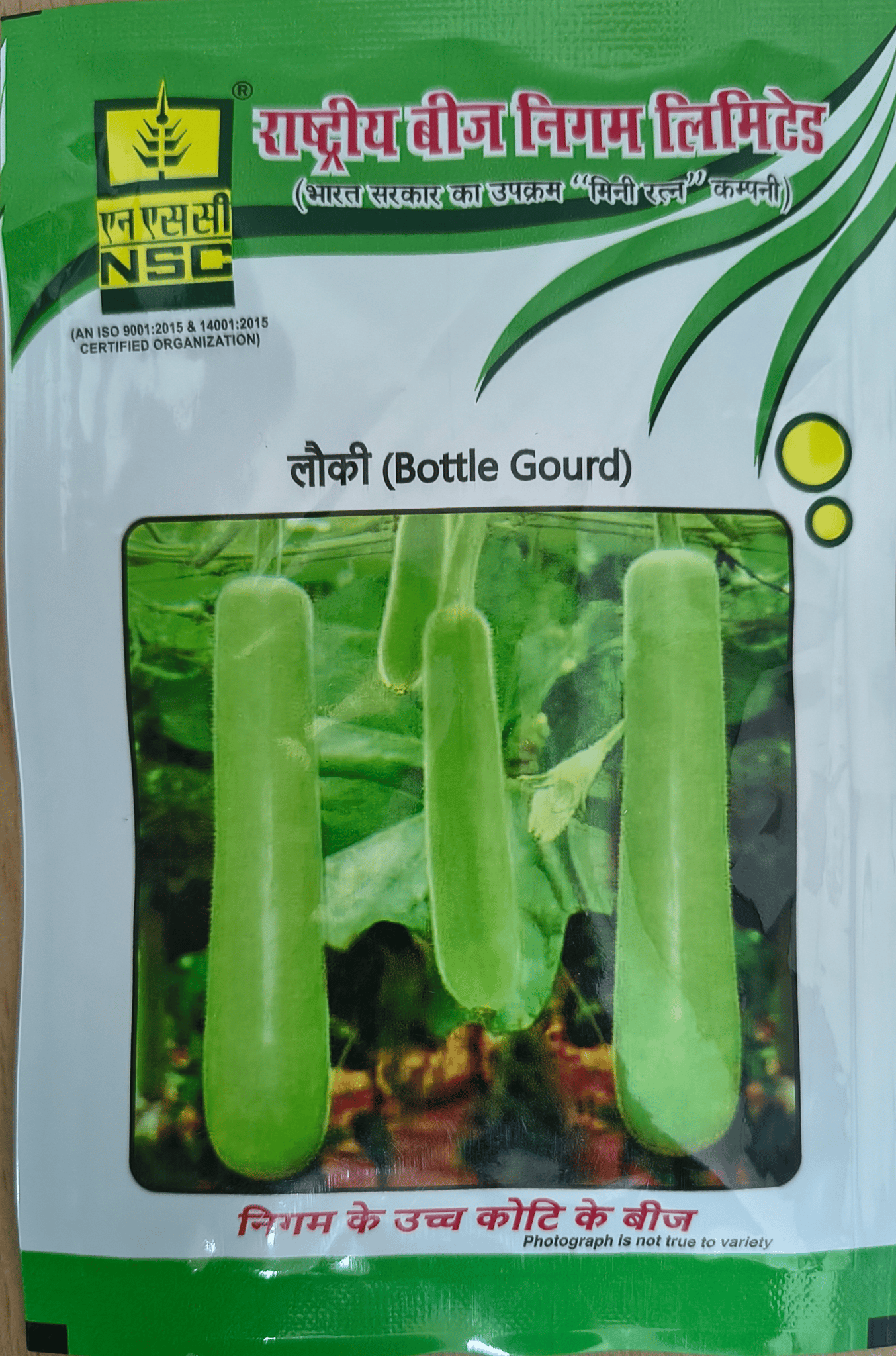NSC Hy. Bottle gourd/PH-3 Seed,  25 gm
