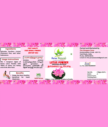Aaraa Naturals Lotus (Thamarai) Powder Instant Mix 100 gm