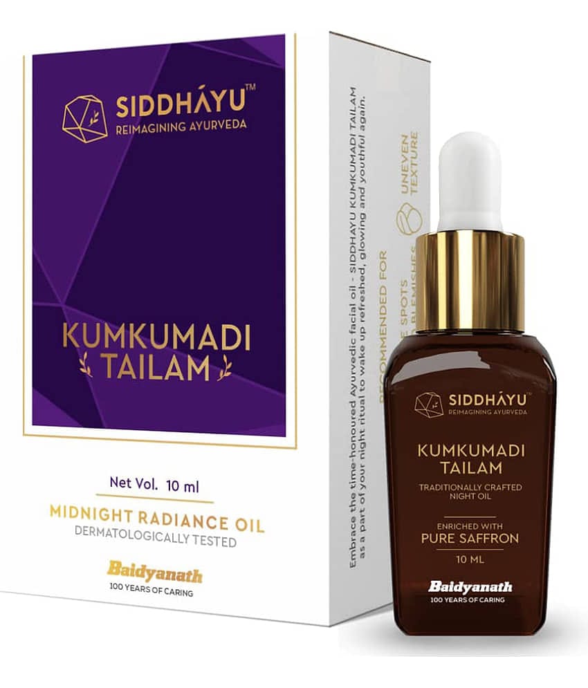 Siddhayu Kumkumadi Tailam Face Oil 10 Ml