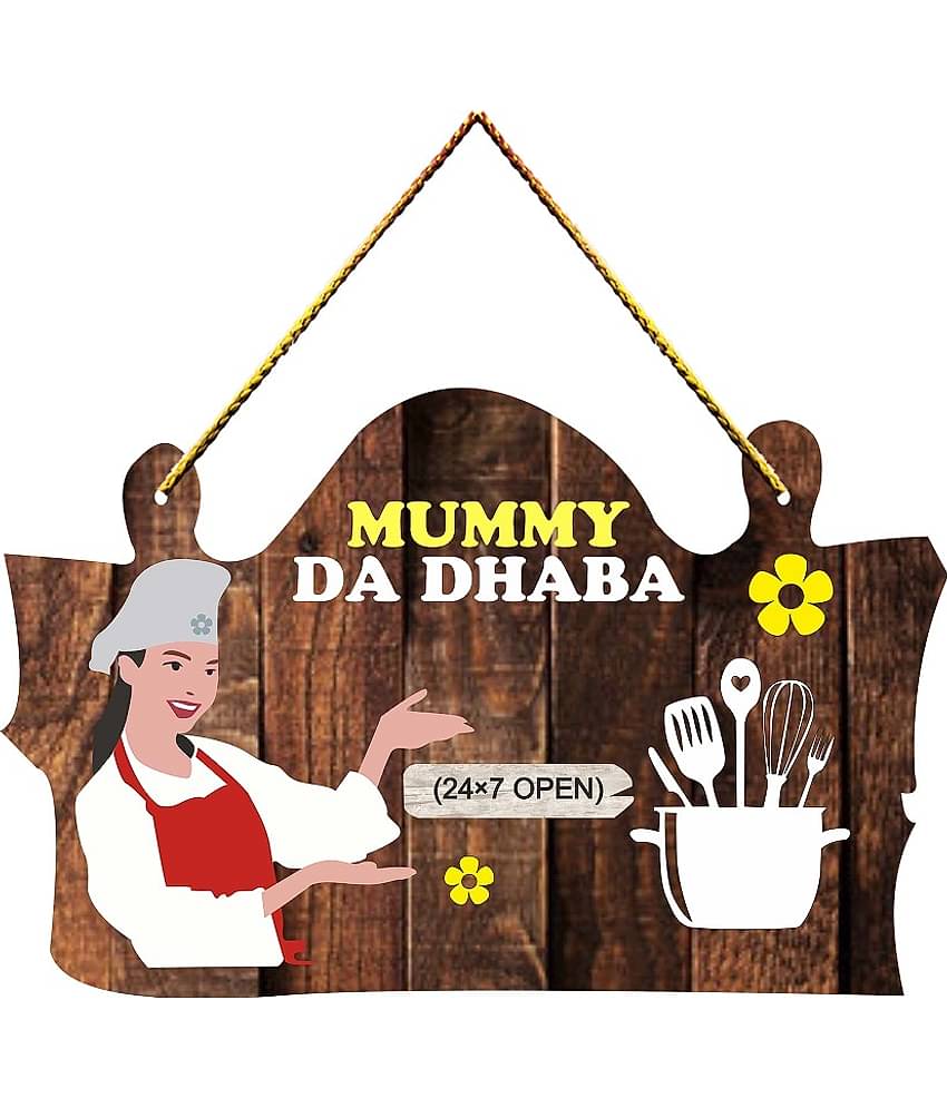 Positive Vibe Lifestyle Wood Kitchen wall hanging Wall Sculpture Multi - Pack of 1