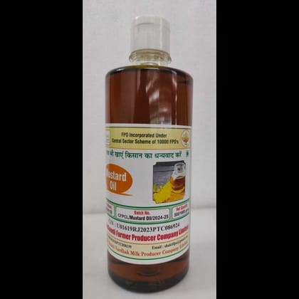 Mustard Oil - 1 L