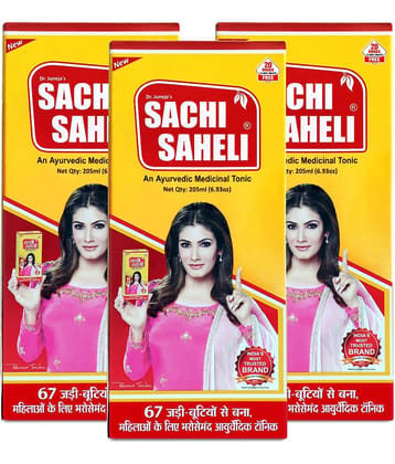 Sachi Saheli Syrup For Women Health Liquid 205 Ml Pack of 3