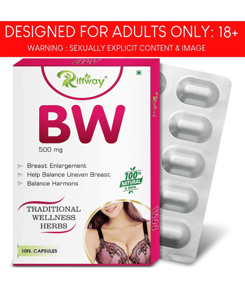 RIFFWAY Breast Stretch Marks Reducing Capsules
