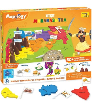 Mapology Discover Maharashtra
