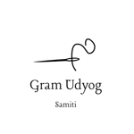 Gramudyog Samiti