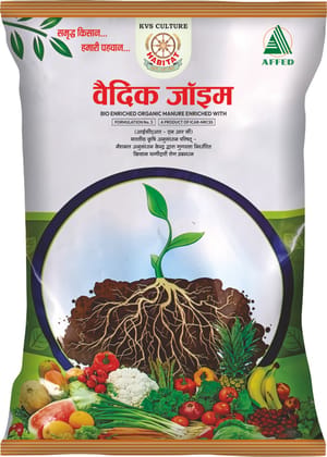 HT- ZYME KHURAK 3 KG