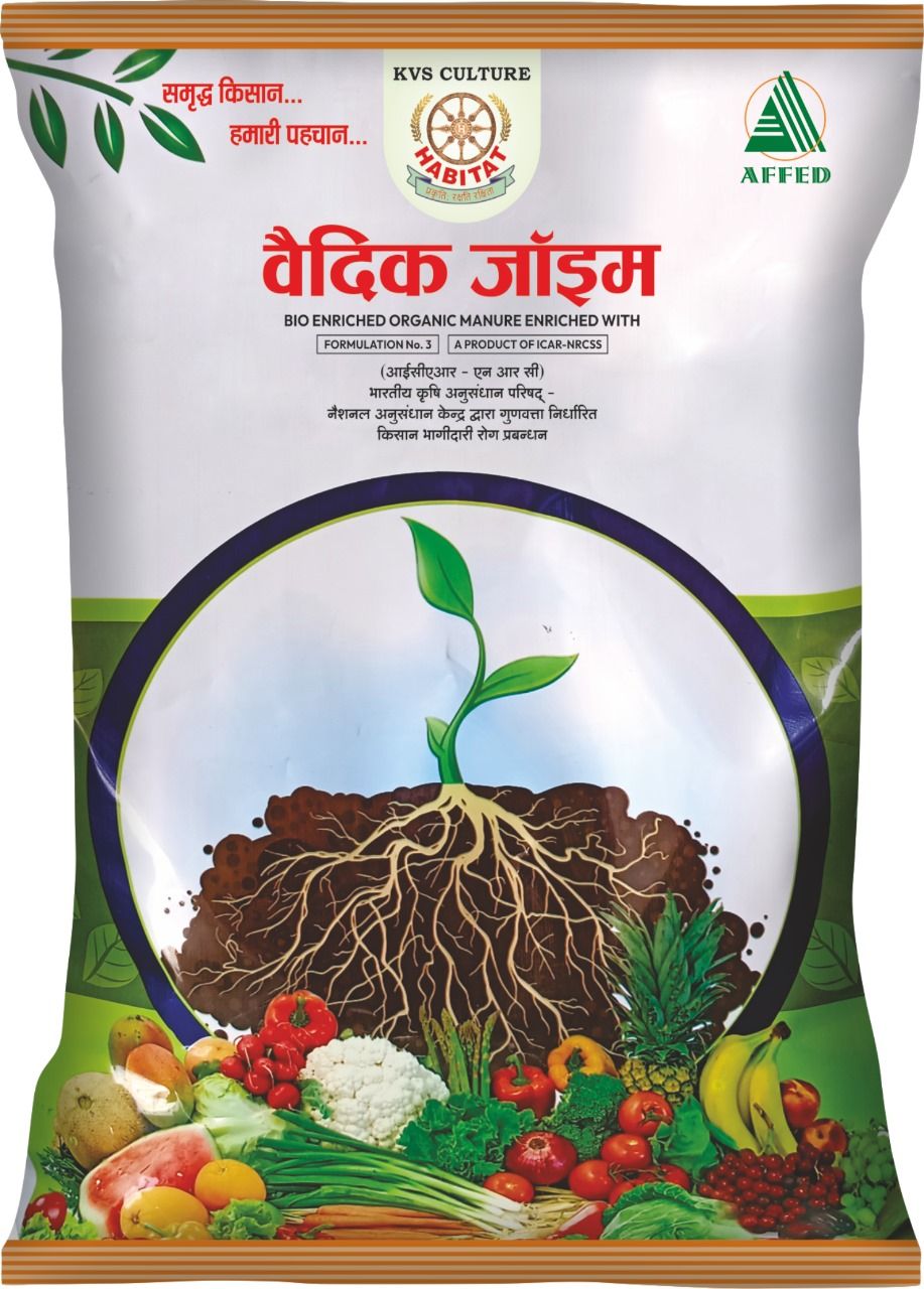 HT- ZYME KHURAK 3 KG