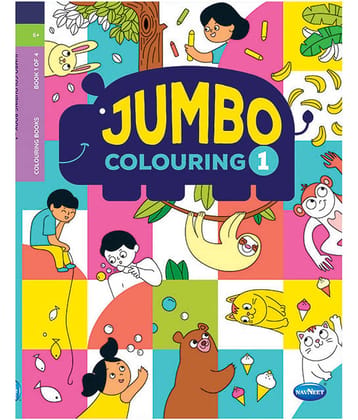 Navneet Jumbo Colouring Book 1