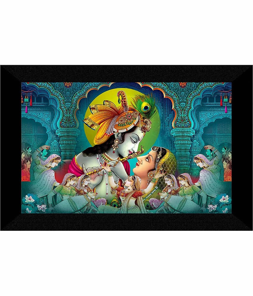 Saf - Religious Painting With Frame