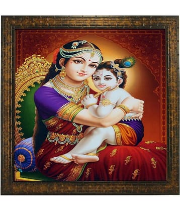 Indianara - Religious Painting With Frame