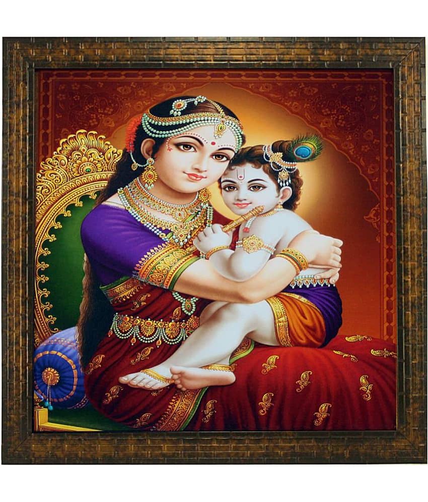 Indianara - Religious Painting With Frame